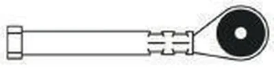 Наконечник поперечной рулевой тяги FRAP купить