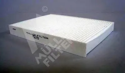 Фильтр, воздух во внутренном пространстве MULLER FILTER купить