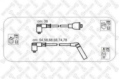 Комплект проводов зажигания STELLOX купить