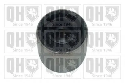 Подвеска, рычаг независимой подвески колеса QUINTON HAZELL купить