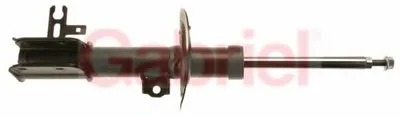Амортизатор GABRIEL купить