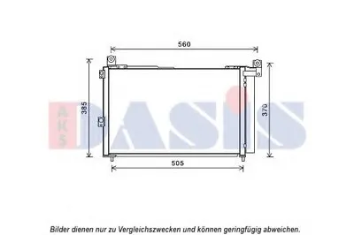 Конденсатор, кондиционер AKS DASIS купить