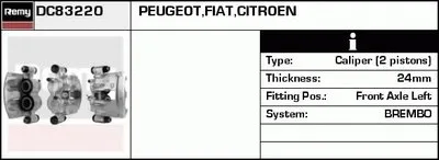 Тормозной суппорт Remanufactured REMY (Multiline) DELCO REMY купить