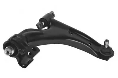 Рычаг независимой подвески колеса, подвеска колеса OCAP купить
