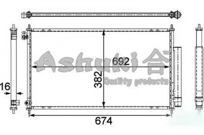 Конденсатор, кондиционер ASHUKI купить