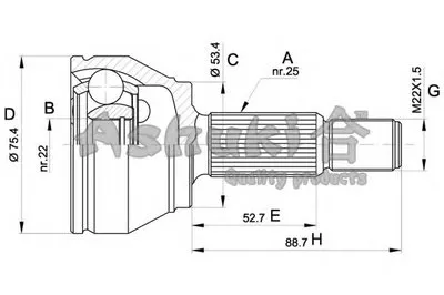 Шарнирный комплект, приводной вал ASHUKI купить