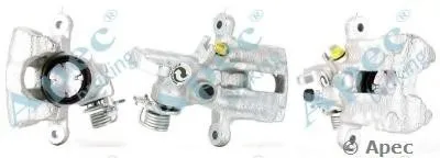 Тормозной суппорт APEC braking купить
