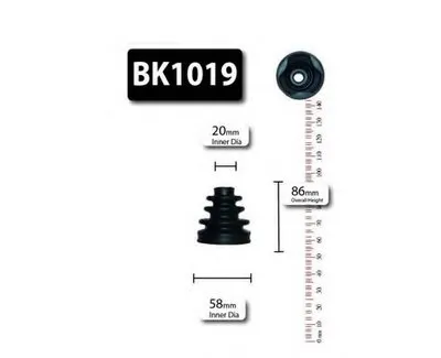 Комплект пылника, приводной вал SHAFTEC купить