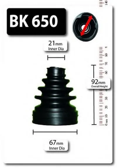 Комплект пылника, приводной вал SHAFTEC купить