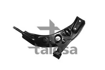 Рычаг независимой подвески колеса, подвеска колеса TALOSA купить