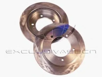 Тормозной диск MDR купить