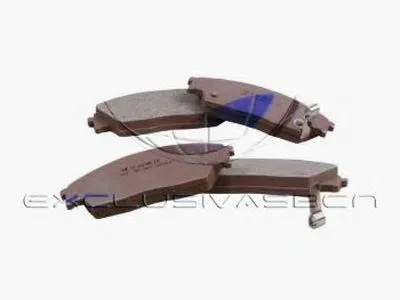 Комплект тормозных колодок, дисковый тормоз MDR купить