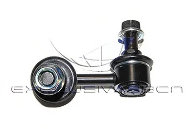 Стабилизатор, ходовая часть MDR купить