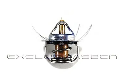 Термостат, охлаждающая жидкость MDR купить