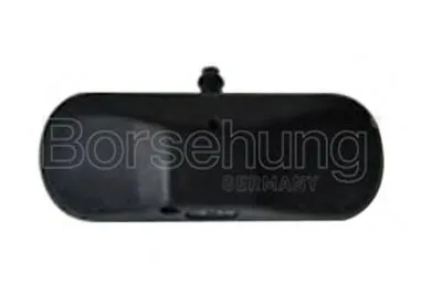 Распылитель воды для чистки, система очистки окон Borsehung купить