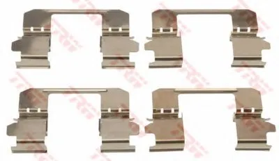 Комплектующие, колодки дискового тормоза TRW купить