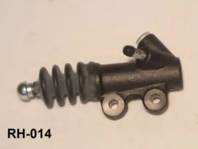 Рабочий цилиндр, система сцепления AISIN купить