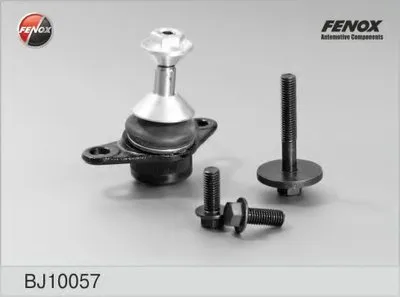 Шаровой шарнир FENOX купить