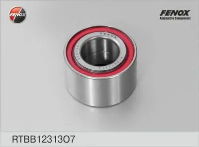 Подшипник ступицы колеса 2108 - rear; 1111 - front FENOX купить