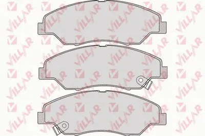 Комплект тормозных колодок, дисковый тормоз VILLAR купить