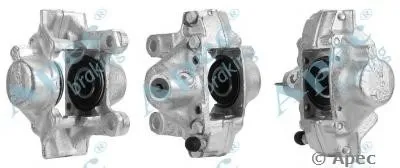 Тормозной суппорт APEC braking купить