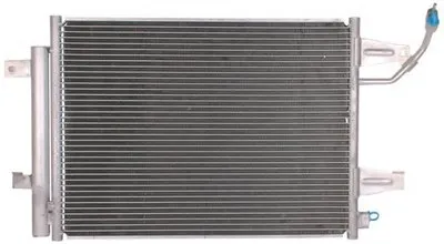 Конденсатор, кондиционер PowerMax+ PowerMax купить