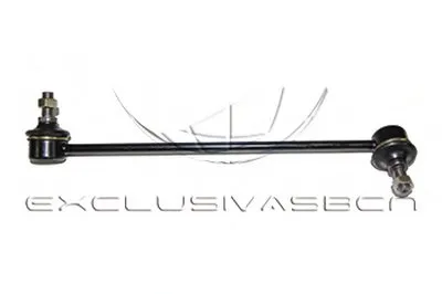 Стабилизатор, ходовая часть MDR купить