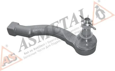 Наконечник поперечной рулевой тяги ASMETAL купить