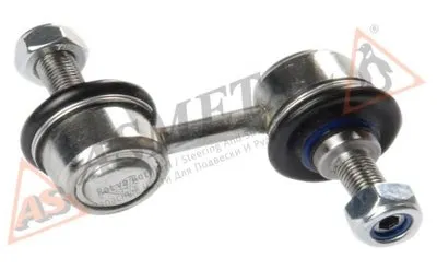Тяга / стойка, стабилизатор ASMETAL купить