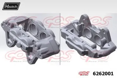 Тормозной суппорт Caliper Housing MAXTECH купить