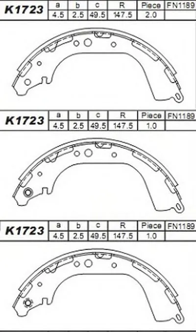 Комплект тормозных колодок ASIMCO купить