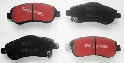 Комплект тормозных колодок, дисковый тормоз ASHUKI купить