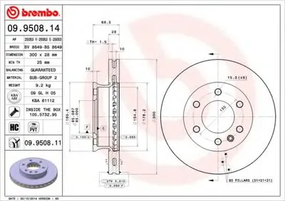 Тормозной диск COATED DISC LINE BREMBO купить