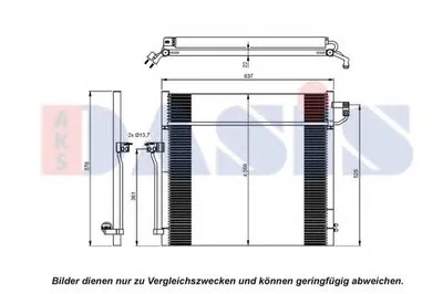 Конденсатор, кондиционер AKS DASIS купить