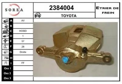 Тормозной суппорт EAI купить