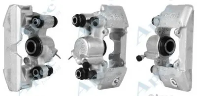 Тормозной суппорт APEC braking купить