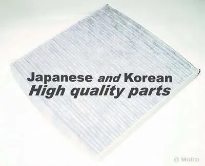 Фильтр, воздух во внутренном пространстве ASHUKI купить