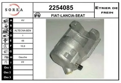 Тормозной суппорт EAI купить