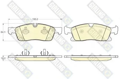 Комплект тормозных колодок, дисковый тормоз GIRLING купить