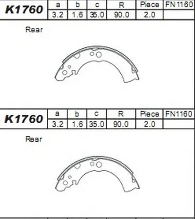 Комплект тормозных колодок ASIMCO купить