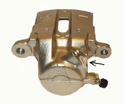 Тормозной суппорт HELLA купить