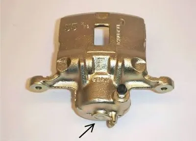 Тормозной суппорт HELLA купить