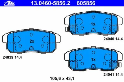 Комплект тормозных колодок, дисковый тормоз ATE купить