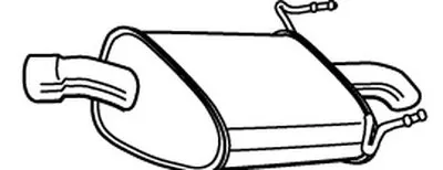 Глушитель выхлопных газов конечный WALKER купить