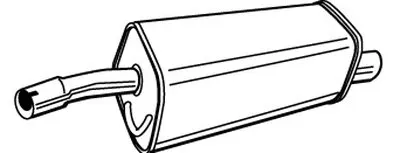 Глушитель выхлопных газов конечный WALKER купить