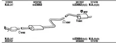 Система выпуска ОГ WALKER купить