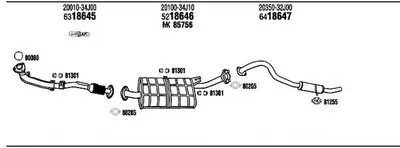 Система выпуска ОГ WALKER купить