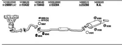 Система выпуска ОГ WALKER купить