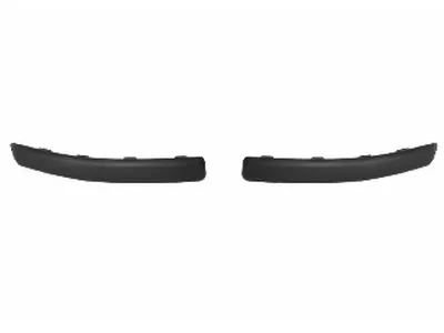 Облицовка / защитная накладка, буфер VAN WEZEL купить