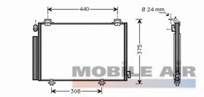Конденсатор, кондиционер VAN WEZEL купить